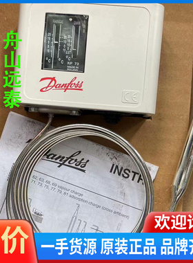 议价/丹佛斯084G2211、060L113166、060L312