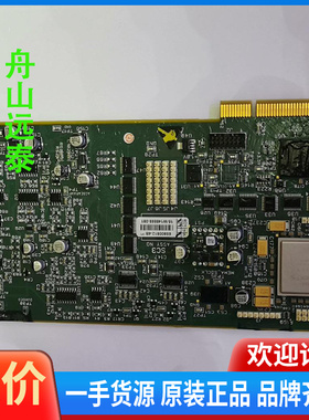 议价~Sperry VMFT SC3 Assy PN 0395