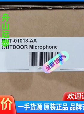 议价/Rutter RUT-01018-AA室外麦克风 outdo