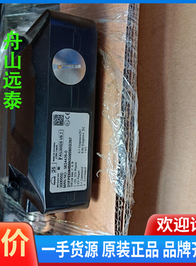 议价/MAN 5634426-0比例阀