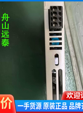 议价/Variable resistor convertor