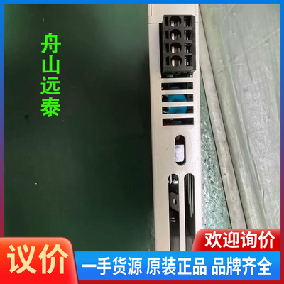 议价/Variable resistor convertor