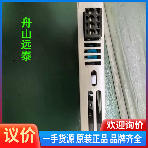议价/Variable resistor convertor
