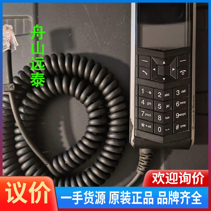 议价~FBB sailor手柄 水手FBB电，TT-3672A