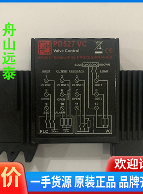 议价/丹麦Proces-Data Pd527 Vc模块及底座Bm0