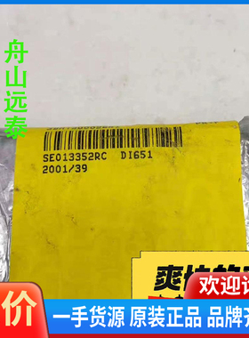 议价/ABB DI651-3BHT300026R1