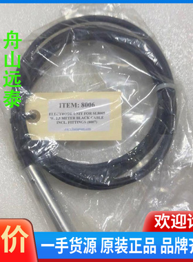 议价~Daniammant+salinometer+SL8006