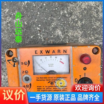 议价~EXWARN bestell-Nr 6801300 fab