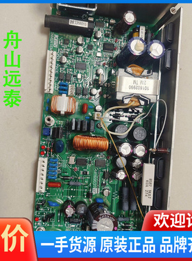 议价~TOKYO KEIKI电罗经电源板，适于TG8000