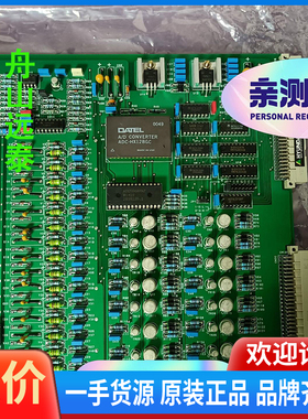 议价/Hyundai  HHI DIM16 AIM16