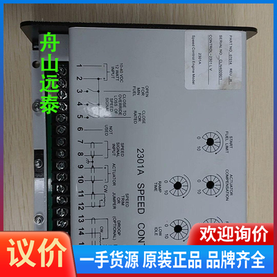 议价 woodward 2301A调速器