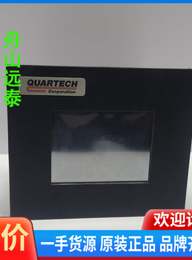 议价/QUARTECH 5000T-DC-1-0 COLOUR