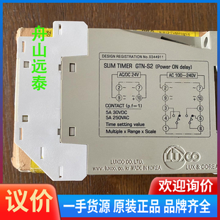 SUM DELAY TIMER CTN_S POWER 议价