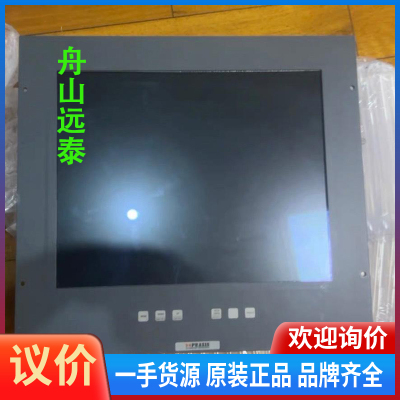 议价~PRAXIS显示器98.6.020，682