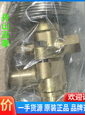议价/鹭宫膨胀阀ATX-12330DHG, 12220DHS