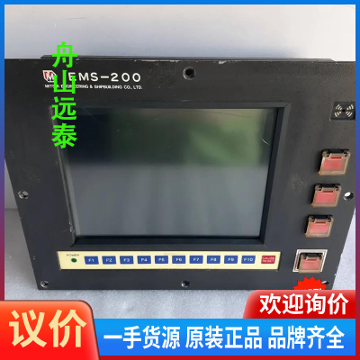 议价/三井机遥控MITSUI MSR EMS-200 BMS-2