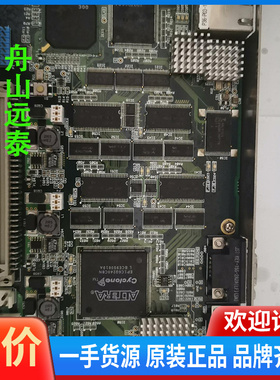 议价~JRC VDR CKA 137. JCY-1800/JCY