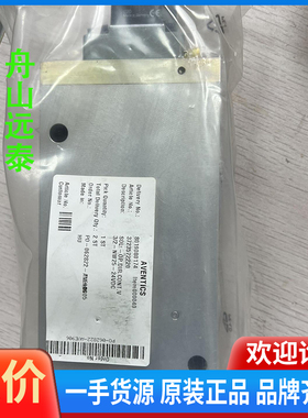 议价/3723572220，pos127