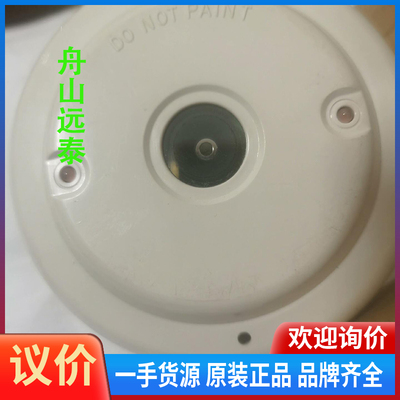 议价/HOCHIKI CORP 火焰探头 DRD-E 305200