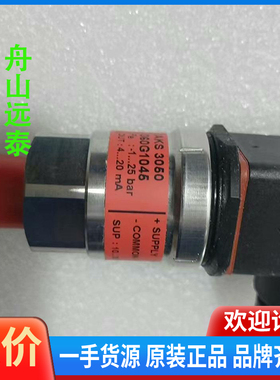 议价/丹佛斯压力传感器060G1045