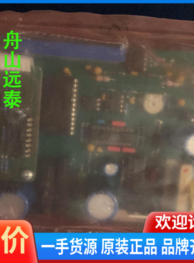 议价/NT-01C电路板02-05720QT