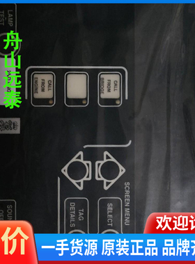 议价/ MARITIME AS Horten N