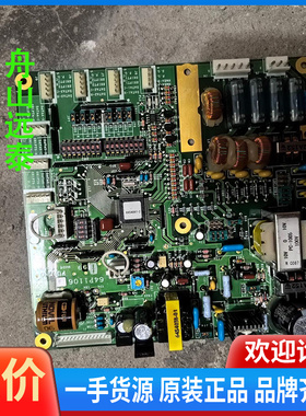 议价~古野罗经步进信号转板AD100，64P1106