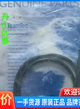 议价/Teamtec焚烧炉 光敏传感器 QRB 1 A号7587