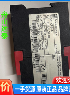 议价/Telemecanique XPSAL3410 | XPS-