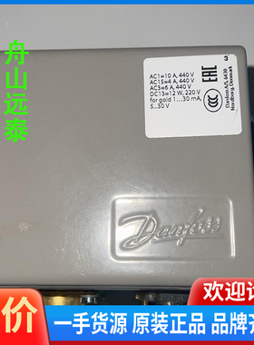 议价/丹佛斯传感器KPS25 060-3100