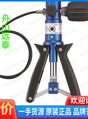 议价~IMPA 651631 651632 Pressure Ca