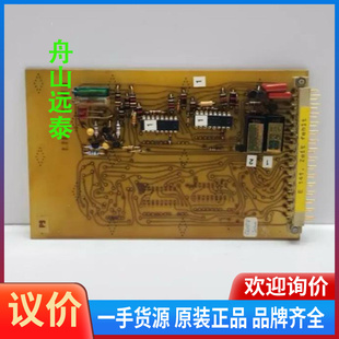 Zeit 议价 141 fohlt 电子电路板