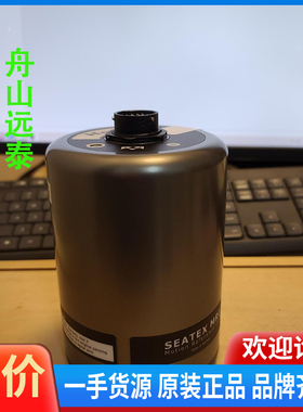 议价/Kongsberg MRUH，MRU5，MRU H