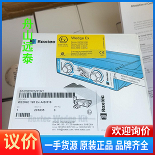 120EX WEDGE AISI316 烙克赛克 议价