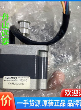 议价~TG6000,TG8000马达