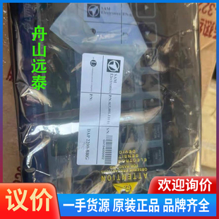 ALARM BASIC SG14报警板 UMS2100 议价