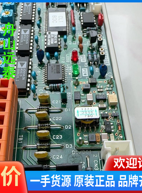 议价/KEI SYSTEM ILS-BI02/01船舶阀门遥控CP