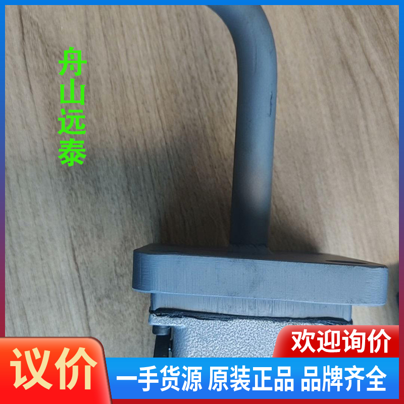 议价/流量开关 Level switch1726324-2