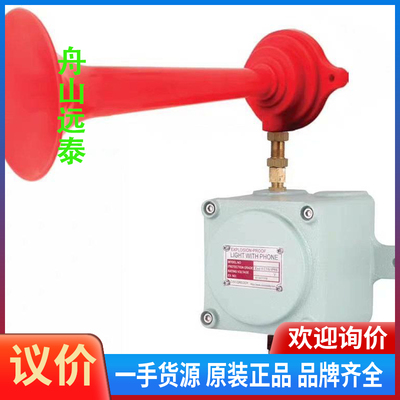 议价/CSNA180 CSNA380 CSNA700船舶