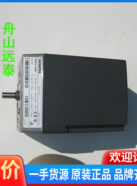 议价/SQM10.15502，SQM10.15562