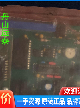 议价/NT-01C电路板02-05720QT