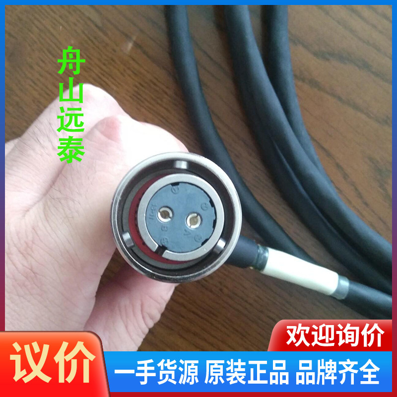 议价/wingd插头电缆107.038.789，107.038.7