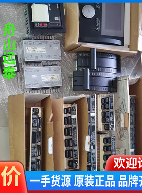 议价/康士伯格模块 RDI32，RAI16XE，MEI，DPSC