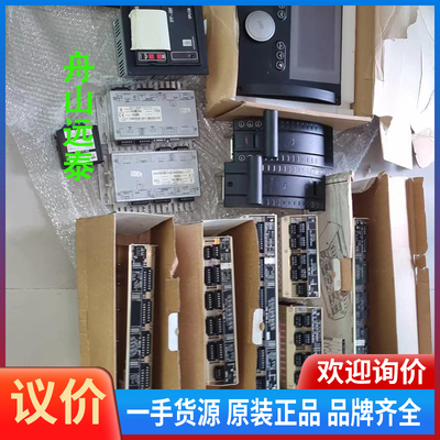 议价/康士伯格模块 RDI32，RAI16XE，MEI，DPSC