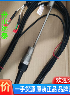 议价/MOBREY莫伯雷，402SD80/M06