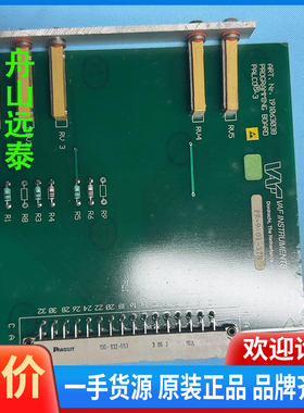 议价/VAF编程板 PALCO-3