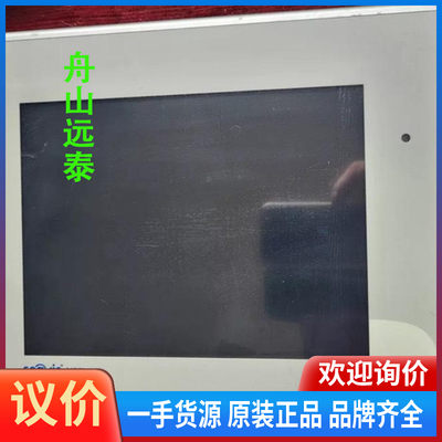 议价/saacke扎克seavis hmi 10e触屏