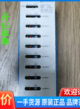 议价/SBGA-10P1WM  GROUP ANNUNCIATOR