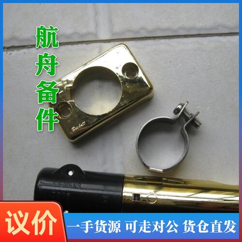 议价-QRA2