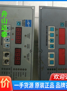 议价/检测RCC-1-HD，HDEF-AC-102-R1-